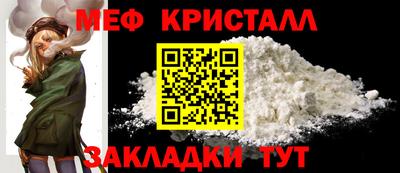 индика Волгодонск
