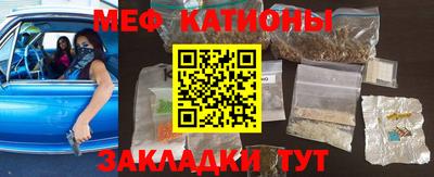 кокс Волжский