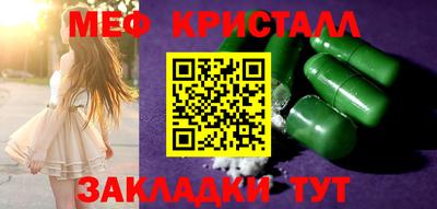 индика Волгодонск