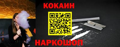 кокс Волжский