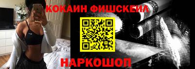 скорость mdpv Волжск