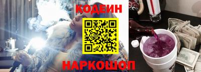 кокс Волжский