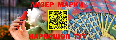 кокс Волжский