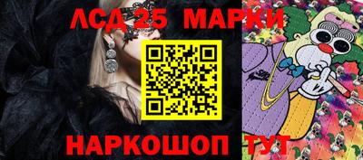 скорость mdpv Волжск