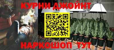 скорость mdpv Волжск