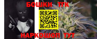 кокс Волжский