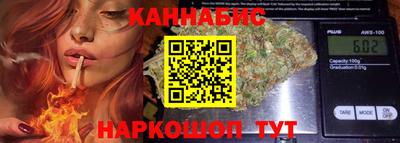 скорость mdpv Волжск