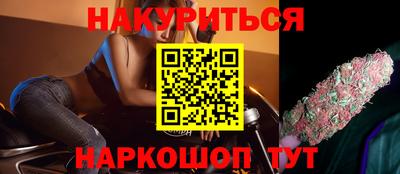 индика Волгодонск