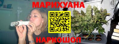 скорость mdpv Волжск