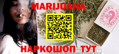 кокс Волжский