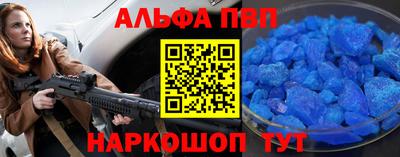 кокс Волжский