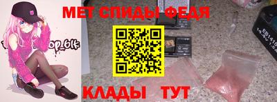 кокс Волжский