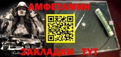 кокс Волжский