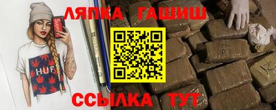 кокс Волжский