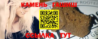 индика Волгодонск