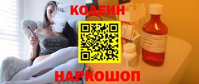 индика Волгодонск