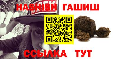 кокс Волжский