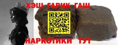 кокс Волжский