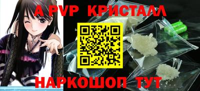 кокс Волжский