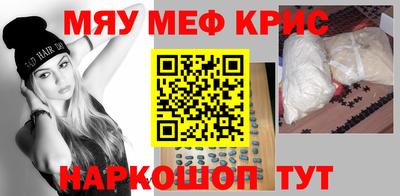 кокс Волжский