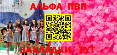 кокс Волжский
