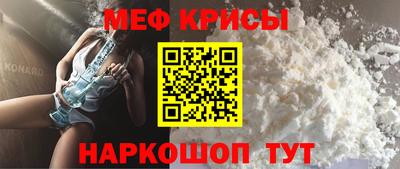 скорость mdpv Волжск