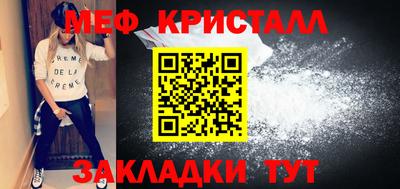 индика Волгодонск