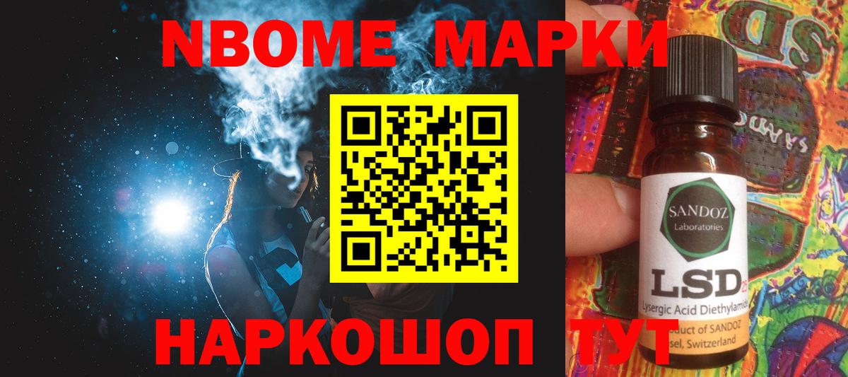 Лсд 25 экстази кислота  Вход с VPN  LSD-25 экстази ecstasy  Кызыл 