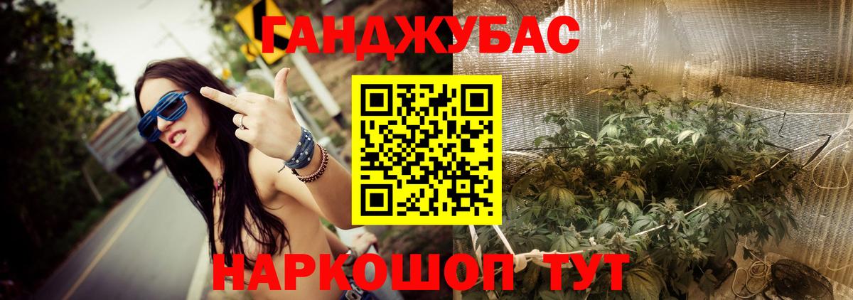 Конопля ГИДРОПОН  МАРИХУАНА ГИДРОПОН  Кызыл  Бошки марихуана ГИДРОПОН  Вход с VPN 